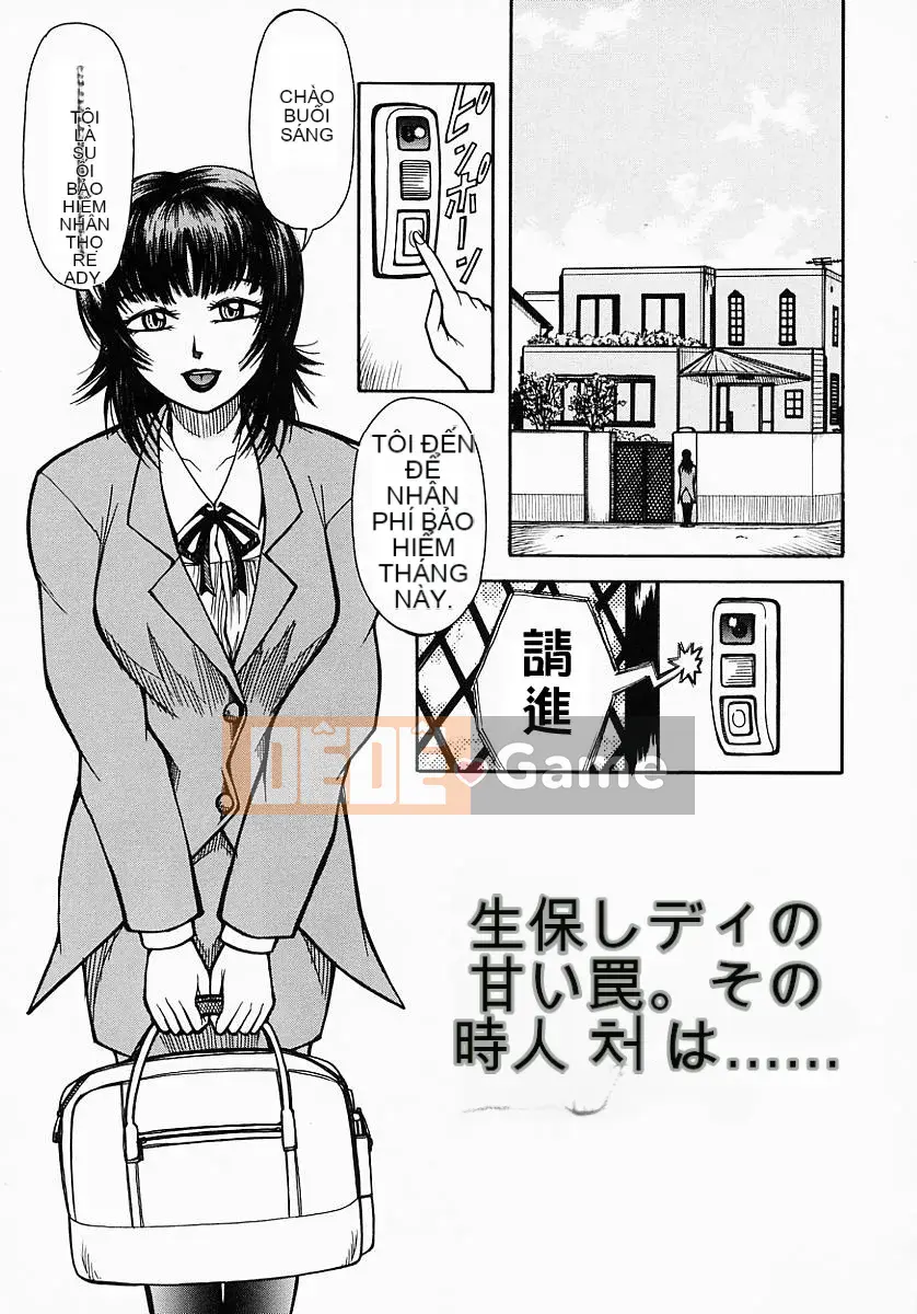 [Kichijoji Kitashiro] Ai dám lừa [Đã kiểm duyệt]