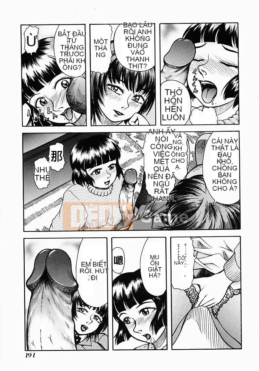 [Kichijoji Kitashiro] Ai dám lừa [Đã kiểm duyệt]