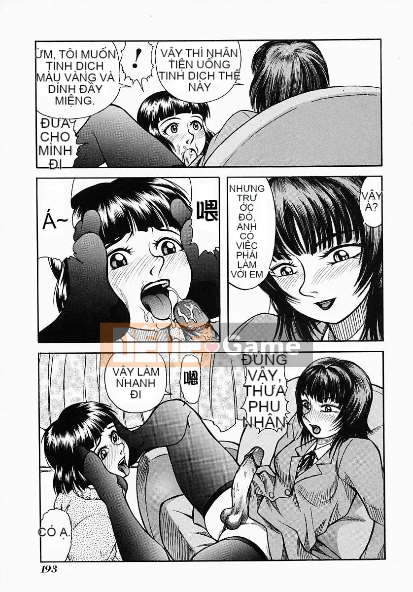 [Kichijoji Kitashiro] Ai dám lừa [Đã kiểm duyệt]