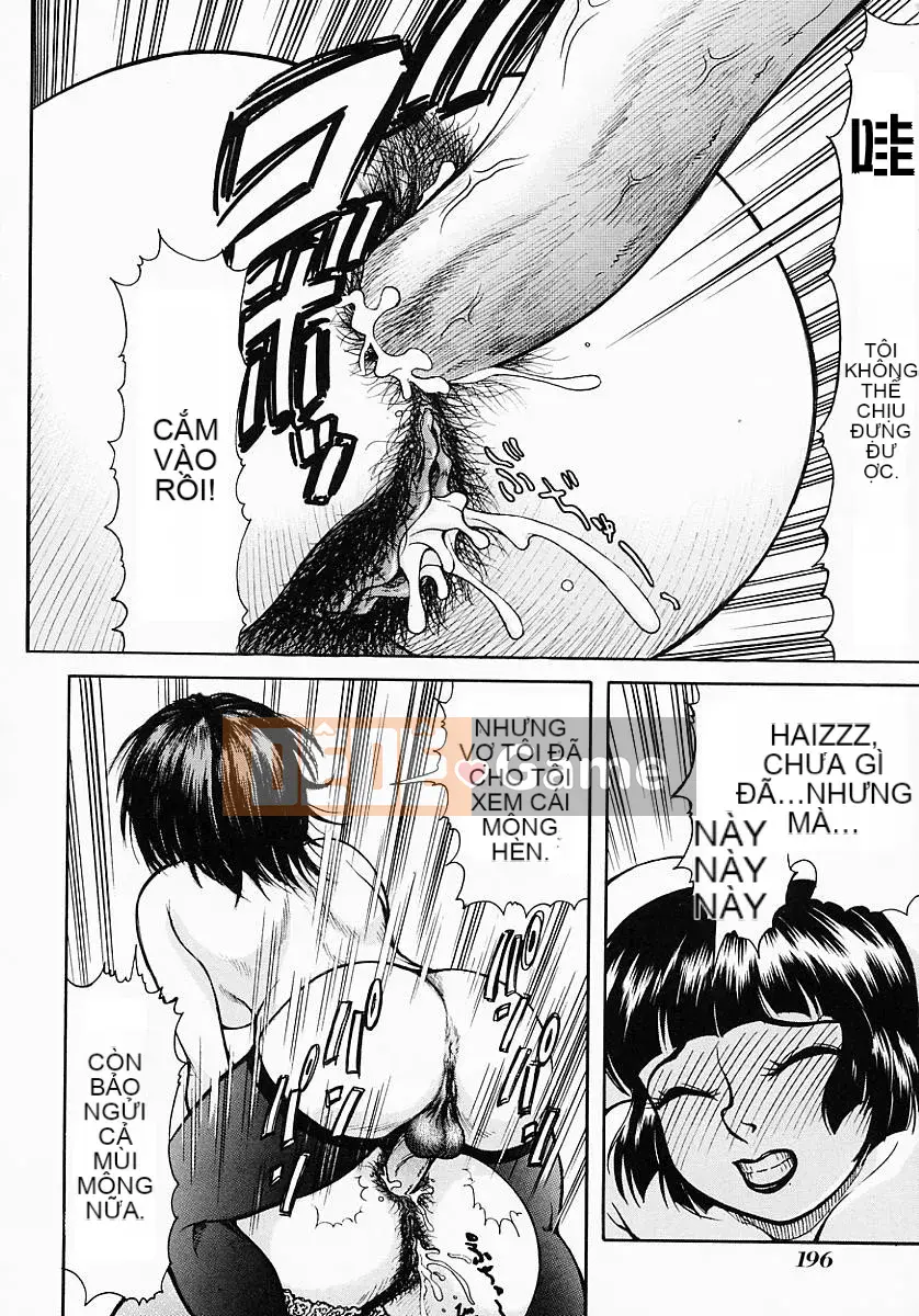 [Kichijoji Kitashiro] Ai dám lừa [Đã kiểm duyệt]