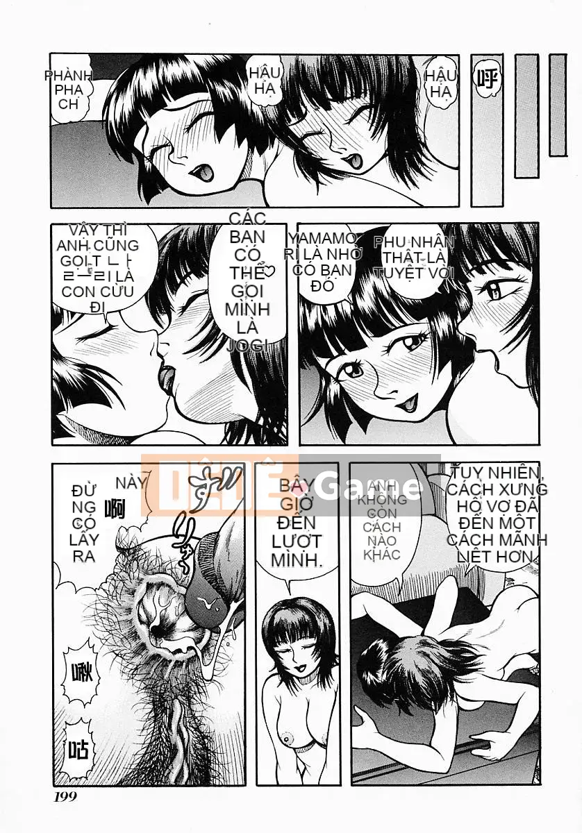 [Kichijoji Kitashiro] Ai dám lừa [Đã kiểm duyệt]