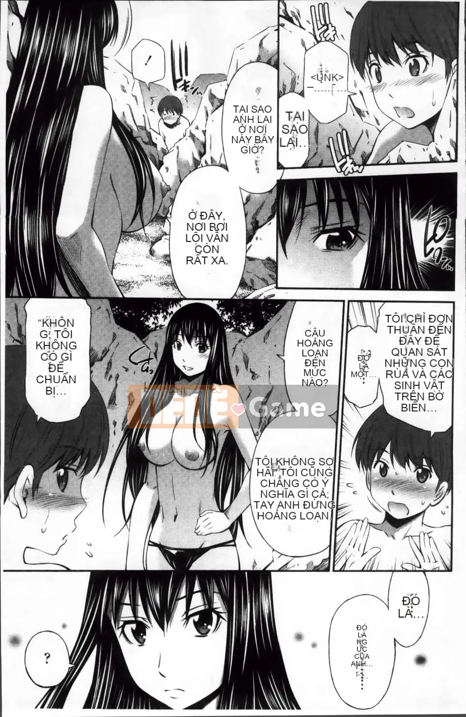 [Được trưng bày bởi ROC_1112][Renya Hidahashi] Chiếm lấy cơ thể rực cháy của bạn