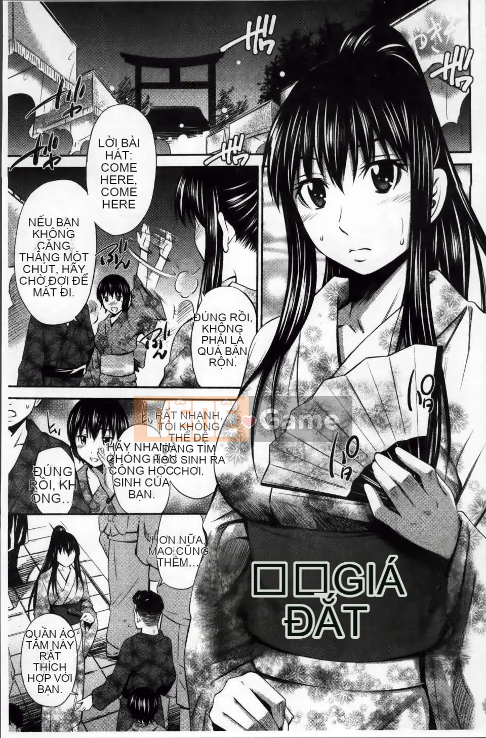 [Được trưng bày bởi ROC_1112][Renya Hidahashi] Chiếm lấy cơ thể rực cháy của bạn