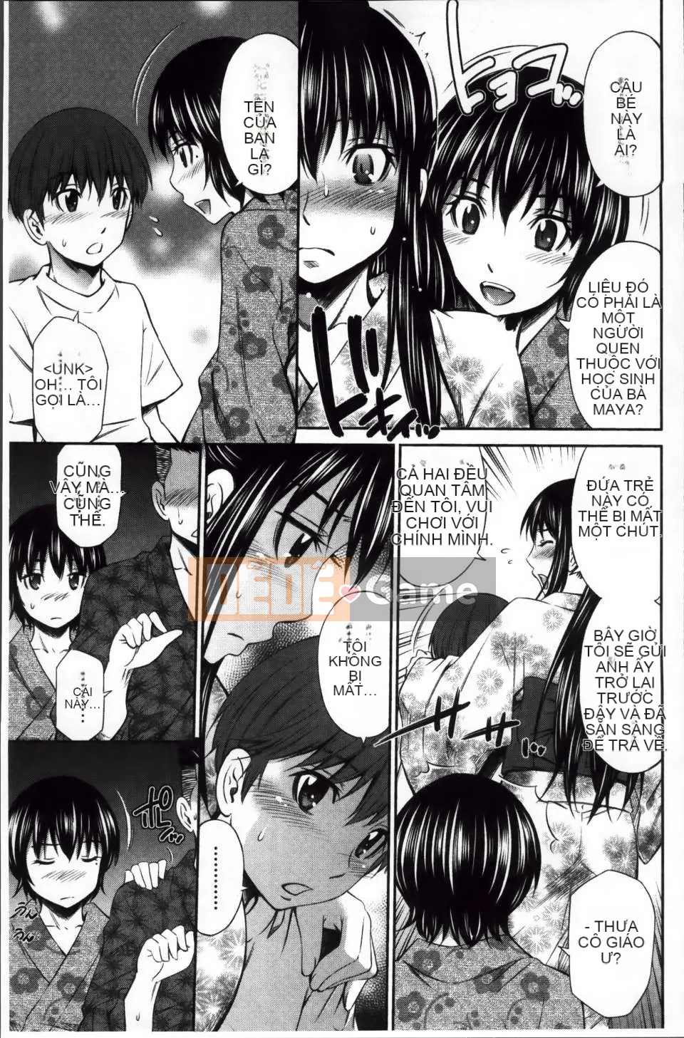 [Được trưng bày bởi ROC_1112][Renya Hidahashi] Chiếm lấy cơ thể rực cháy của bạn