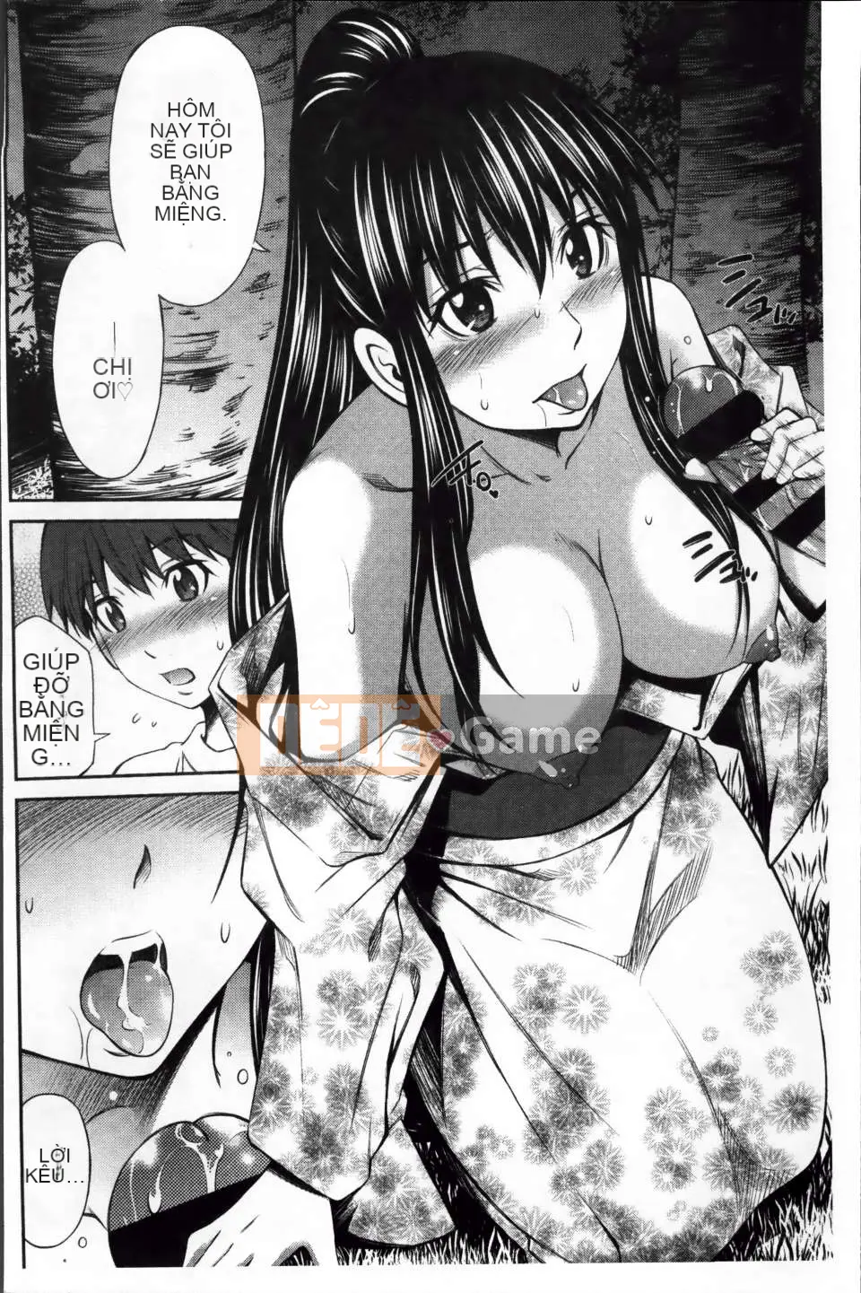 [Được trưng bày bởi ROC_1112][Renya Hidahashi] Chiếm lấy cơ thể rực cháy của bạn