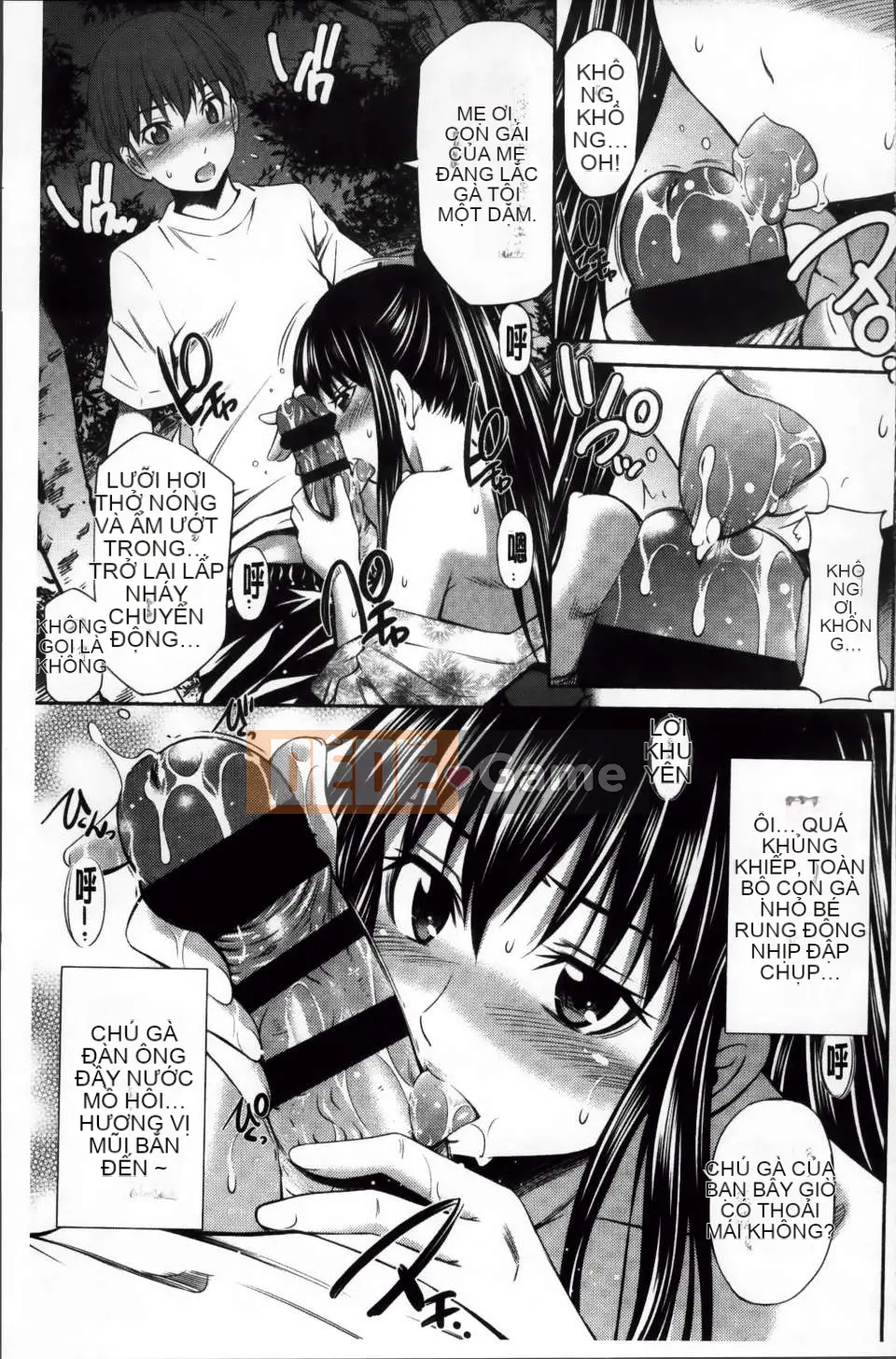 [Được trưng bày bởi ROC_1112][Renya Hidahashi] Chiếm lấy cơ thể rực cháy của bạn