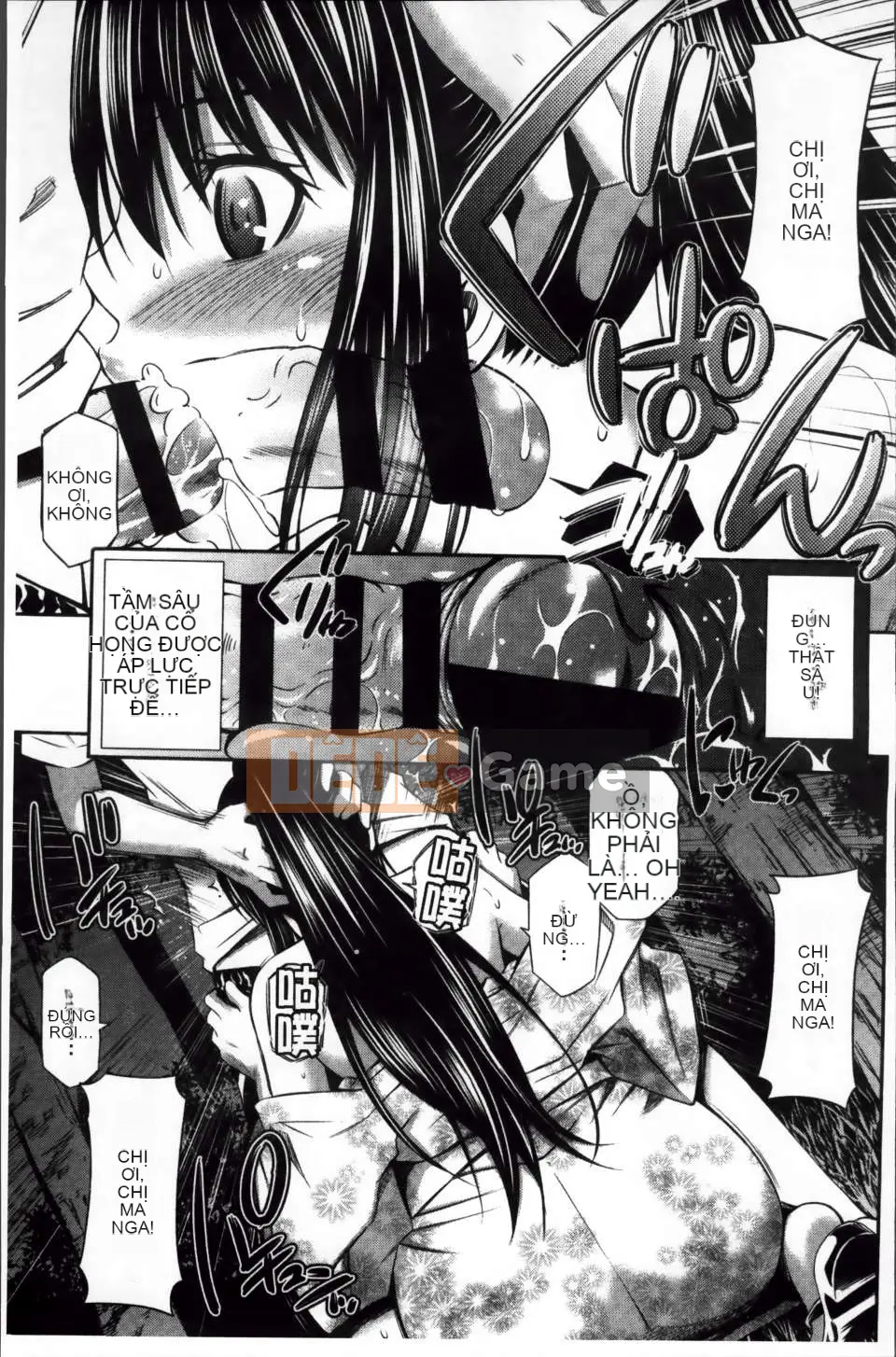 [Được trưng bày bởi ROC_1112][Renya Hidahashi] Chiếm lấy cơ thể rực cháy của bạn