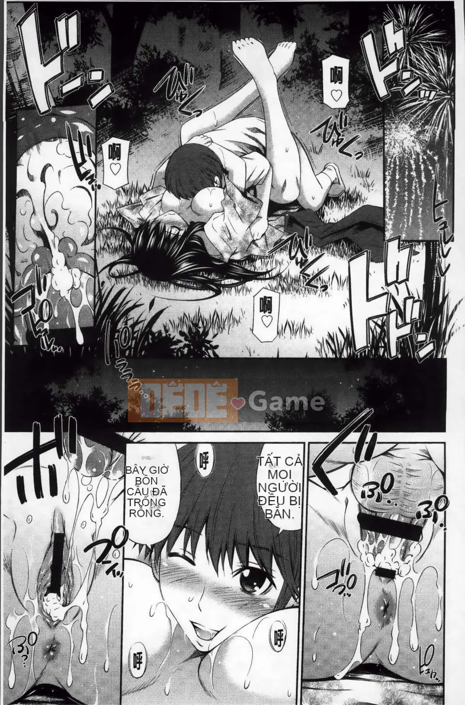 [Được trưng bày bởi ROC_1112][Renya Hidahashi] Chiếm lấy cơ thể rực cháy của bạn