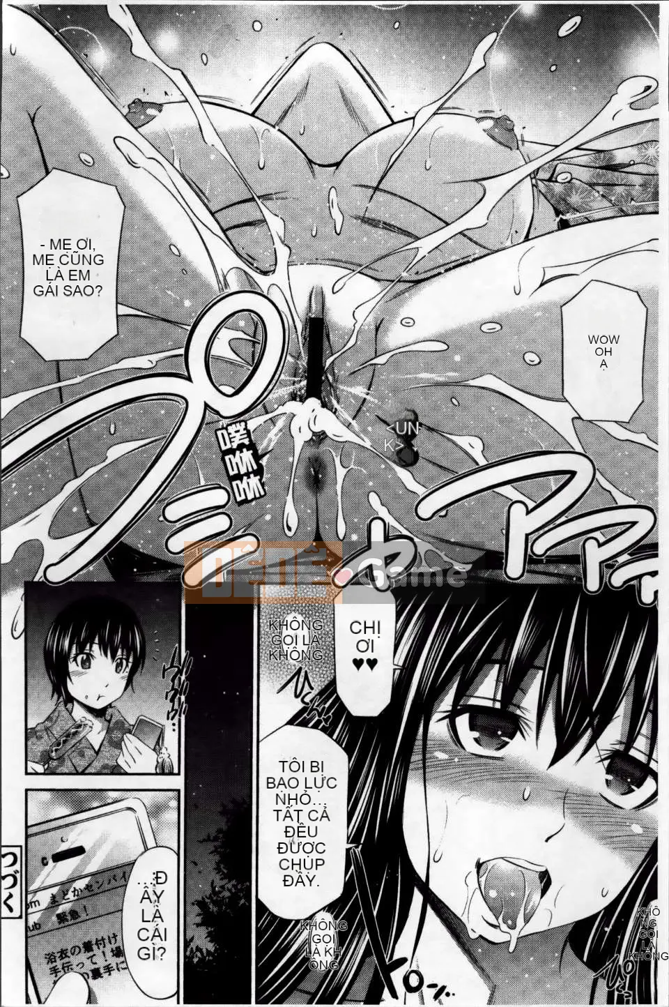 [Được trưng bày bởi ROC_1112][Renya Hidahashi] Chiếm lấy cơ thể rực cháy của bạn