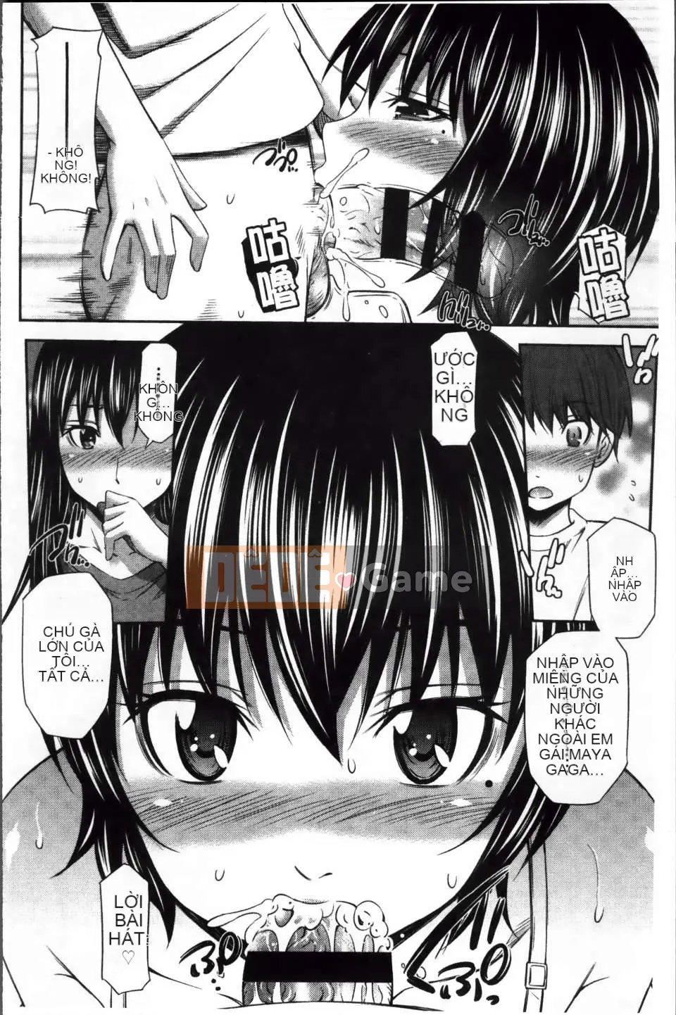 [Được trưng bày bởi ROC_1112][Renya Hidahashi] Chiếm lấy cơ thể rực cháy của bạn