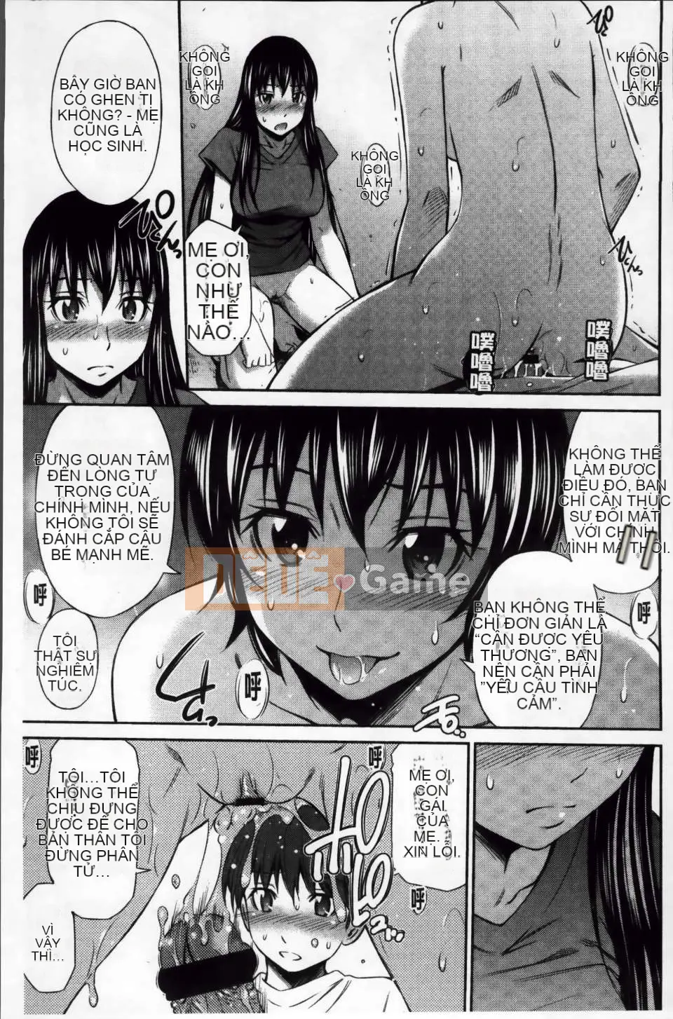 [Được trưng bày bởi ROC_1112][Renya Hidahashi] Chiếm lấy cơ thể rực cháy của bạn