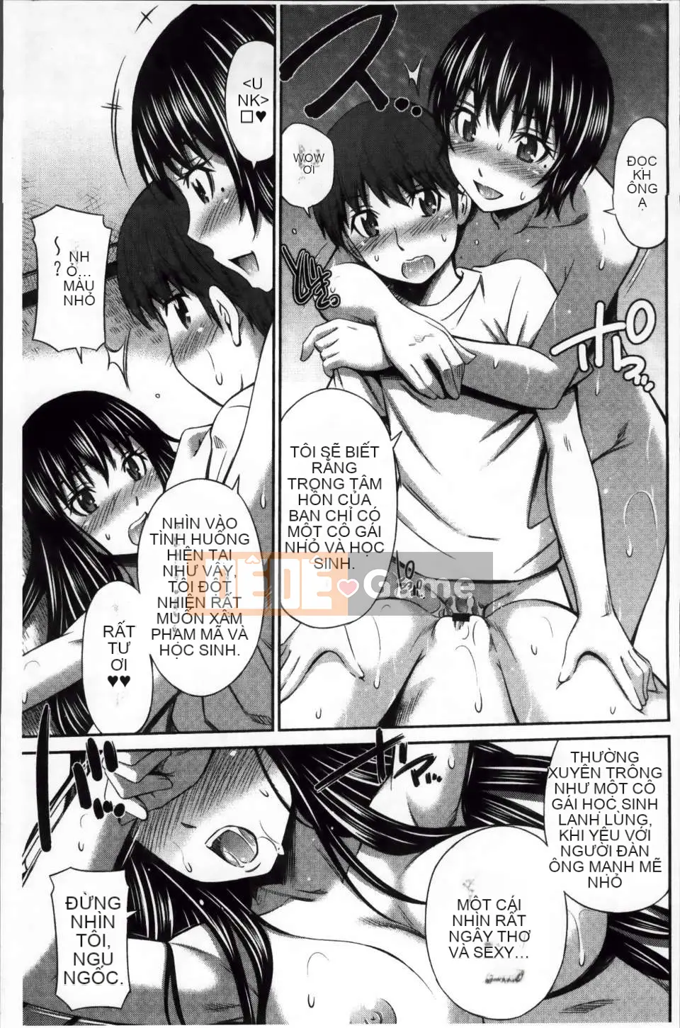 [Được trưng bày bởi ROC_1112][Renya Hidahashi] Chiếm lấy cơ thể rực cháy của bạn