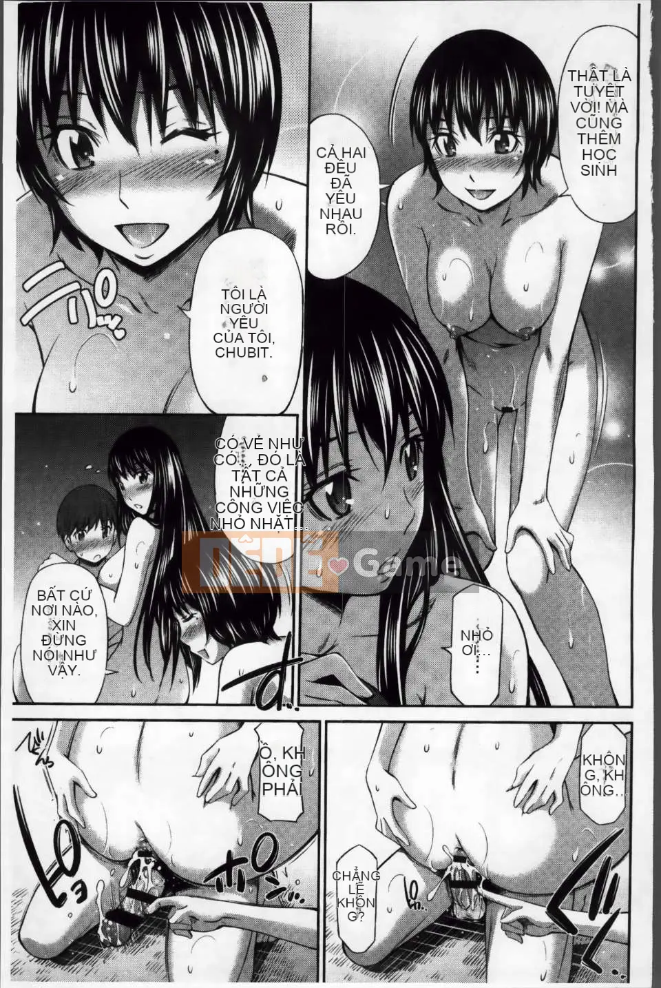 [Được trưng bày bởi ROC_1112][Renya Hidahashi] Chiếm lấy cơ thể rực cháy của bạn