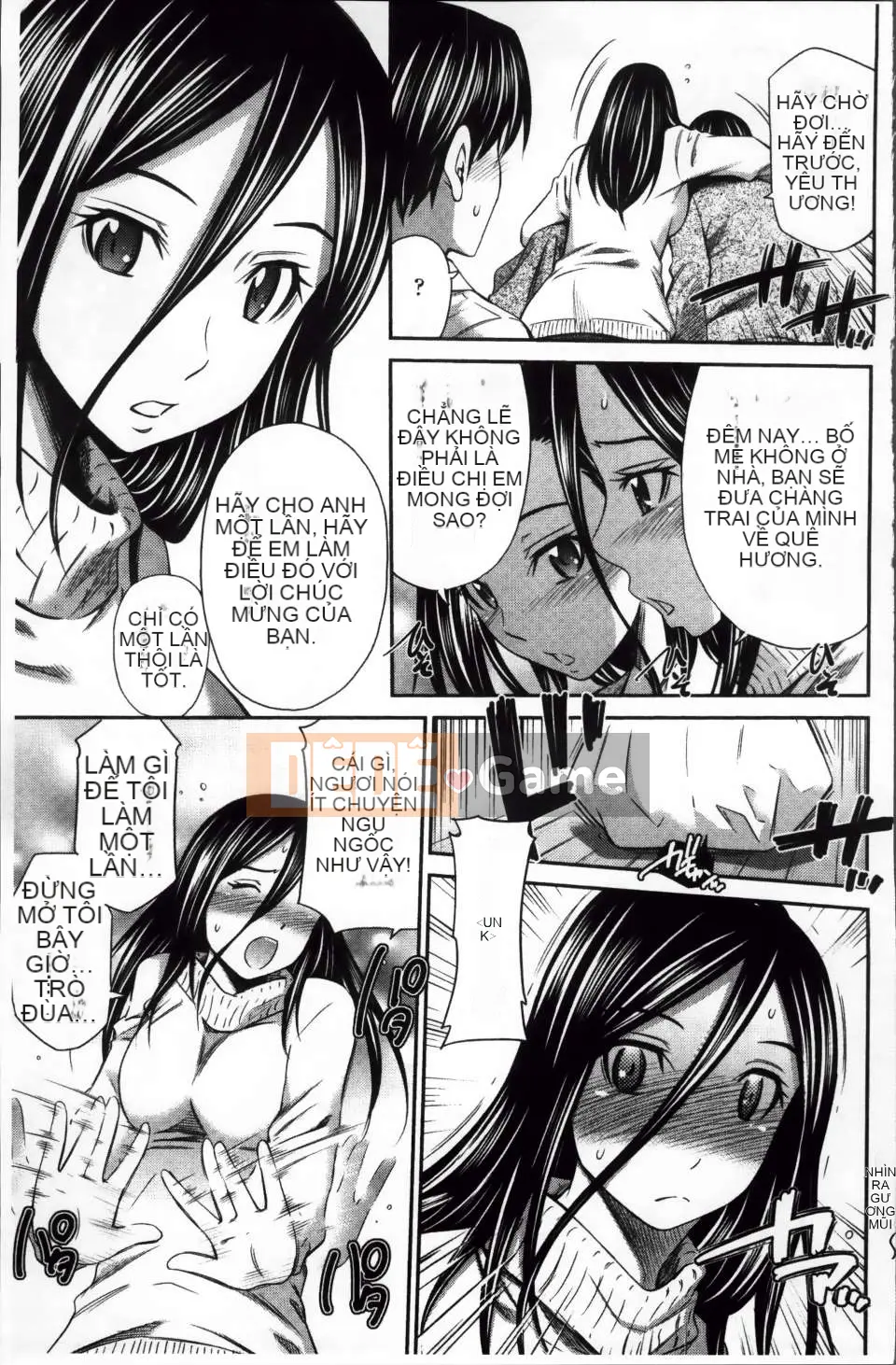 [Được trưng bày bởi ROC_1112][Renya Hidahashi] Chiếm lấy cơ thể rực cháy của bạn