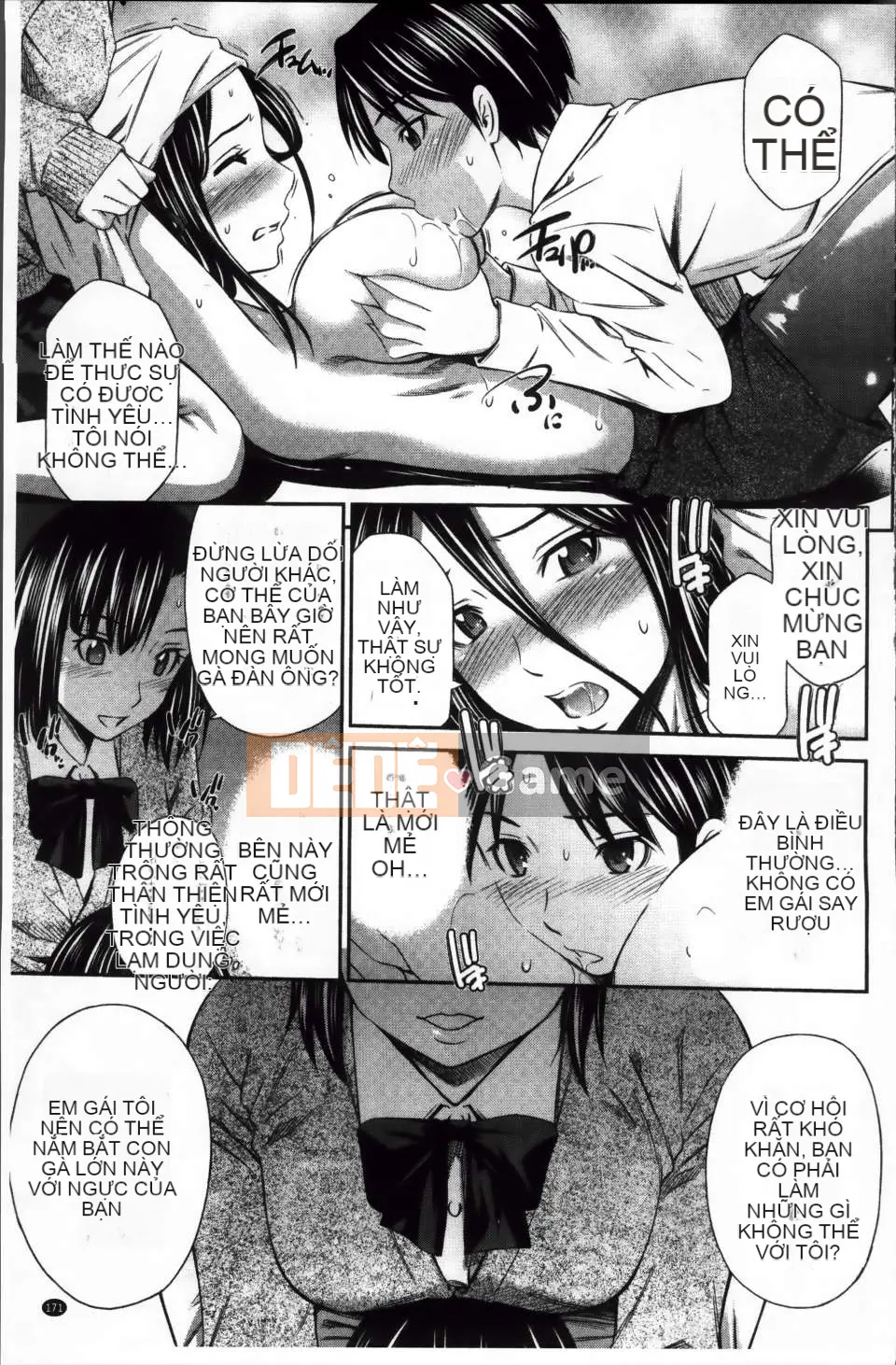 [Được trưng bày bởi ROC_1112][Renya Hidahashi] Chiếm lấy cơ thể rực cháy của bạn