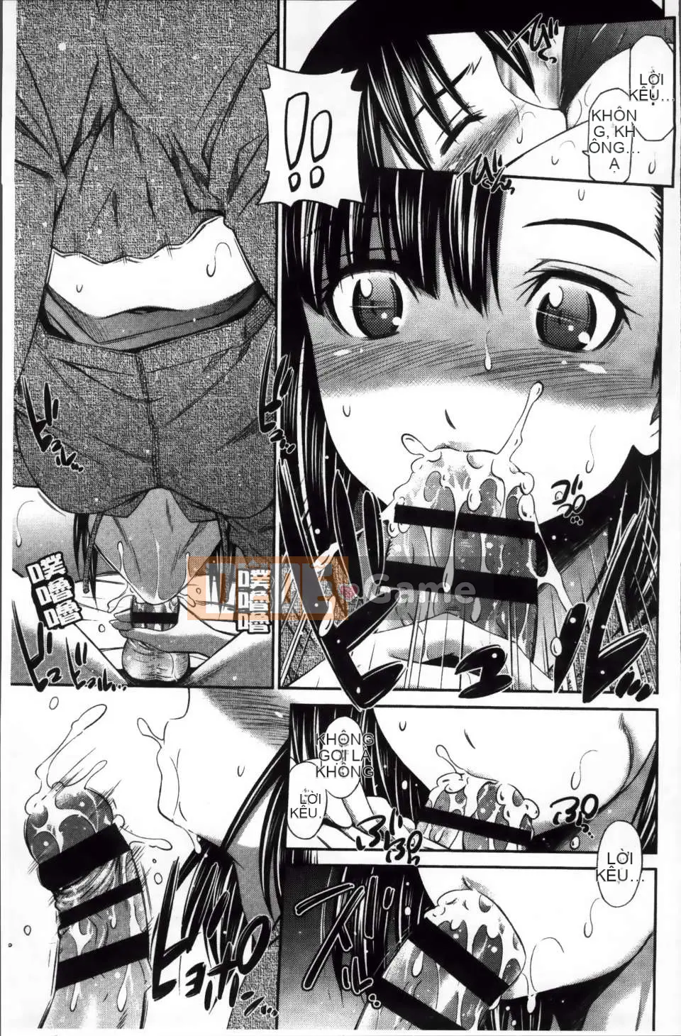 [Được trưng bày bởi ROC_1112][Renya Hidahashi] Chiếm lấy cơ thể rực cháy của bạn