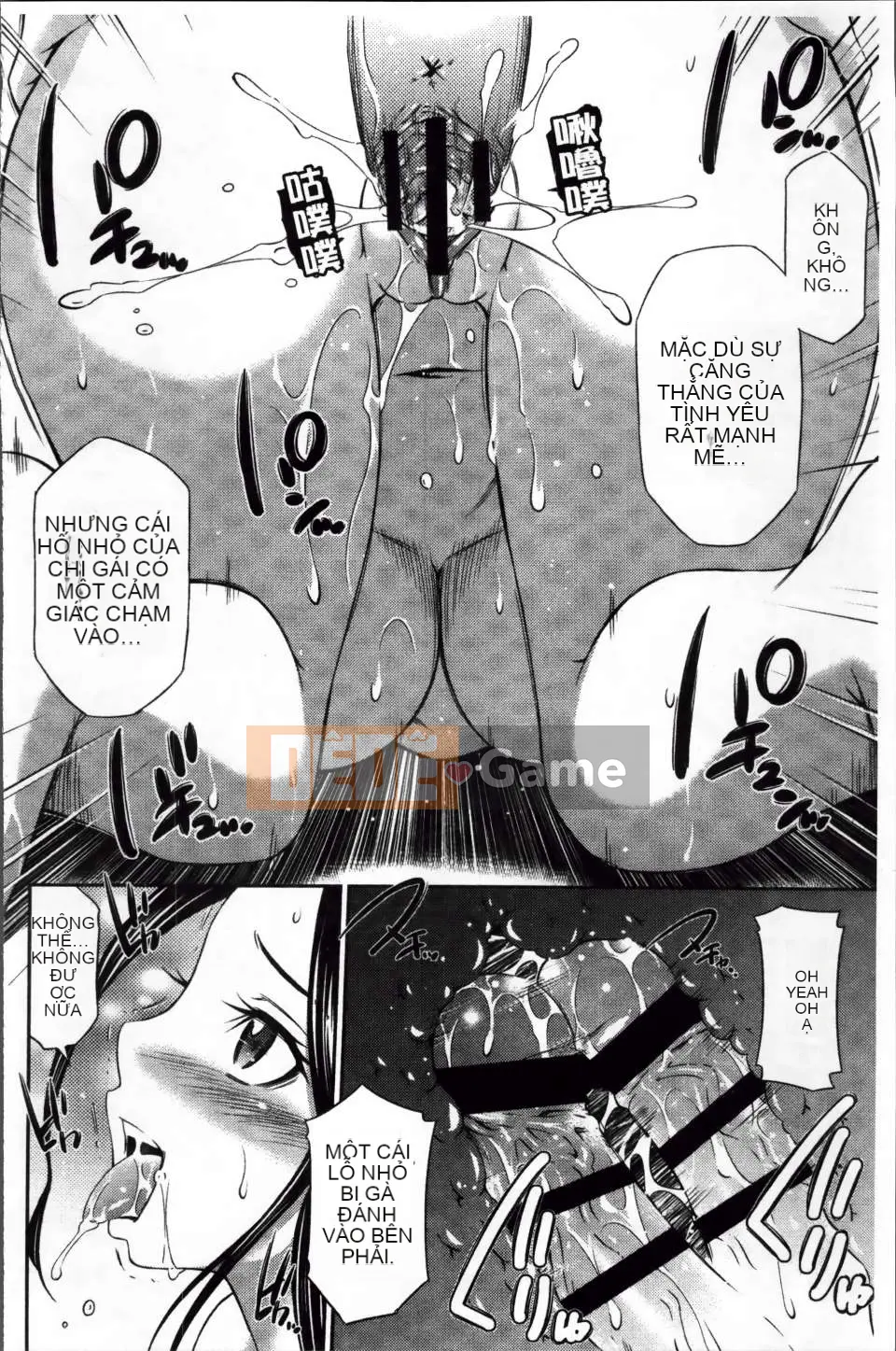 [Được trưng bày bởi ROC_1112][Renya Hidahashi] Chiếm lấy cơ thể rực cháy của bạn