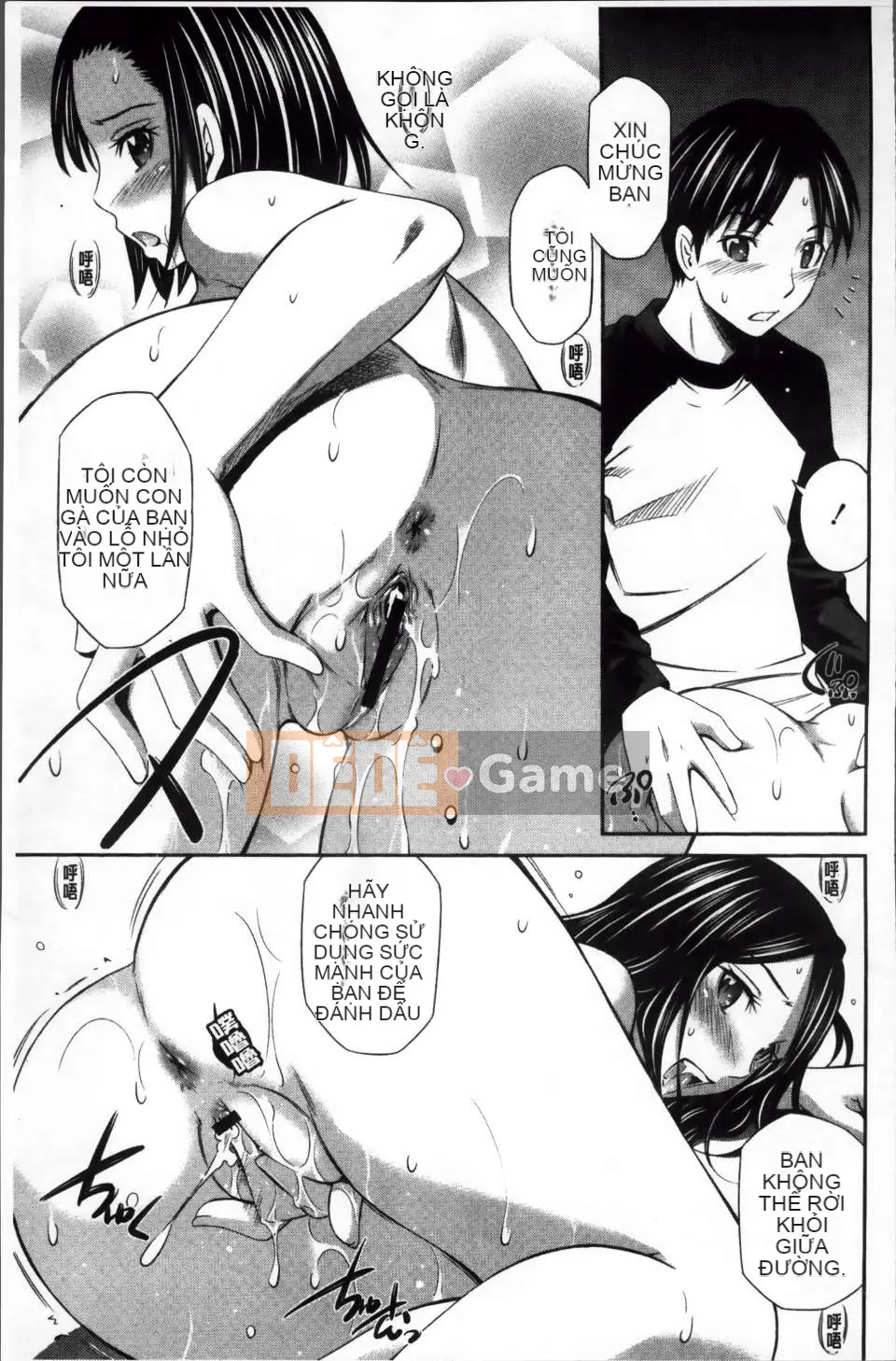 [Được trưng bày bởi ROC_1112][Renya Hidahashi] Chiếm lấy cơ thể rực cháy của bạn