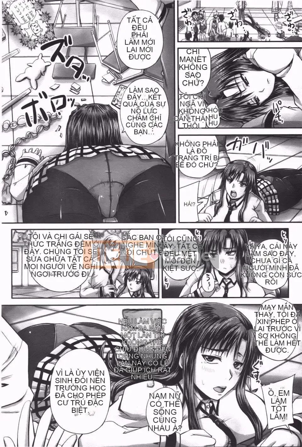 [Akigami Satoru] Tsukuru!