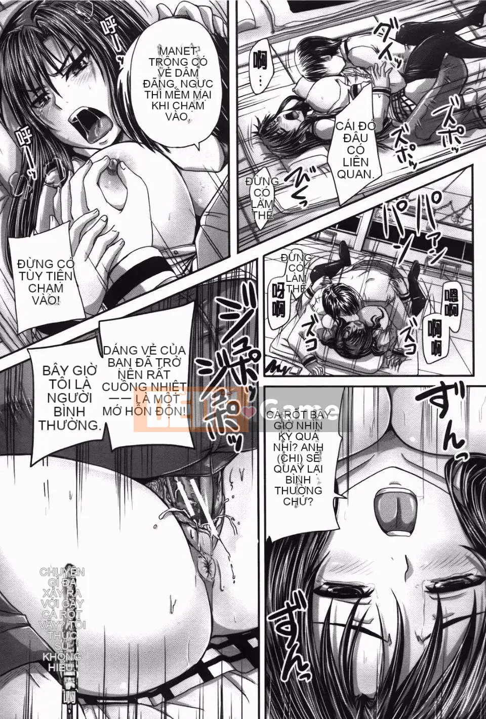 [Akigami Satoru] Tsukuru!