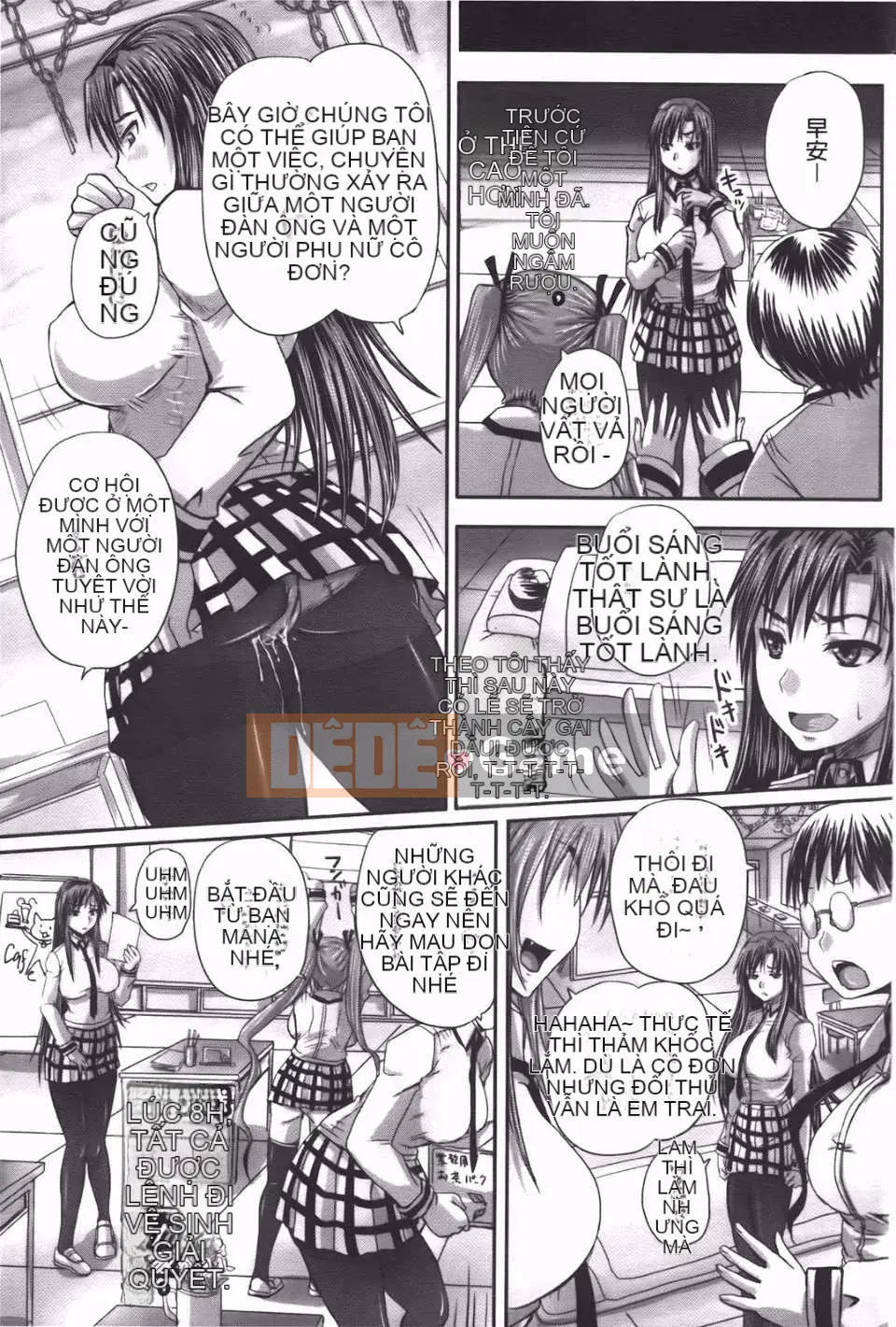 [Akigami Satoru] Tsukuru!