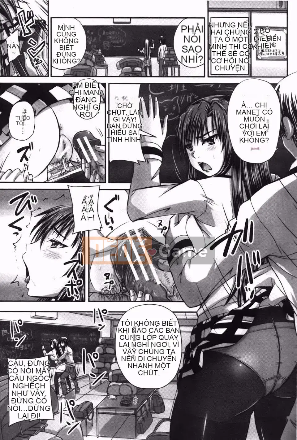 [Akigami Satoru] Tsukuru!