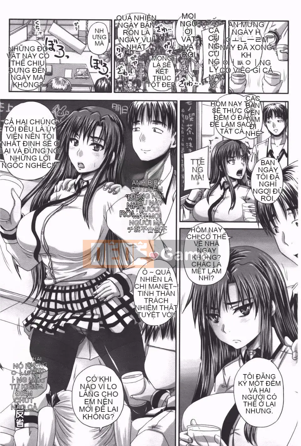 [Akigami Satoru] Tsukuru!