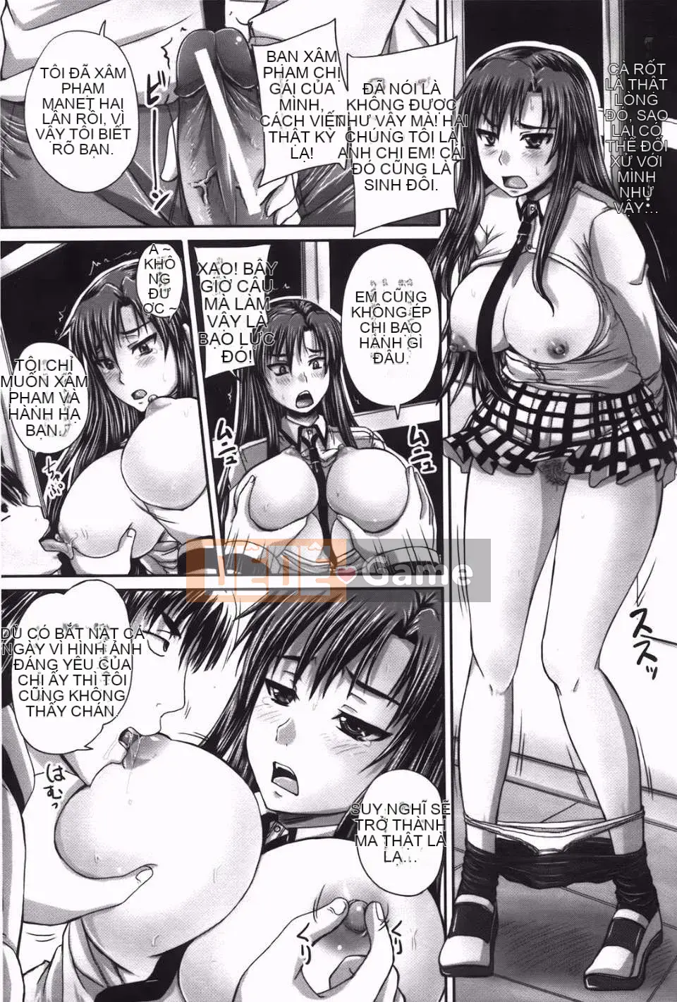 [Akigami Satoru] Tsukuru!