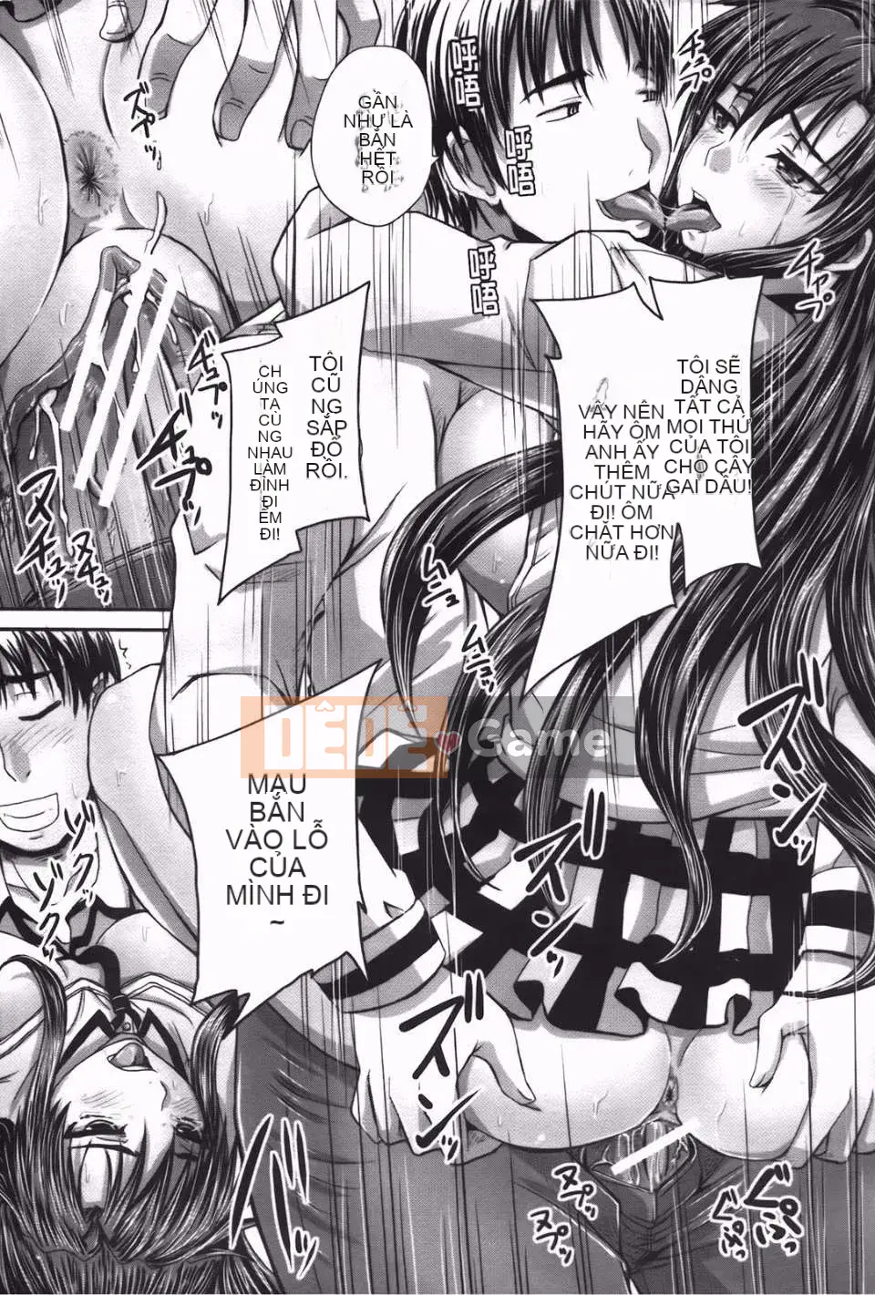 [Akigami Satoru] Tsukuru!