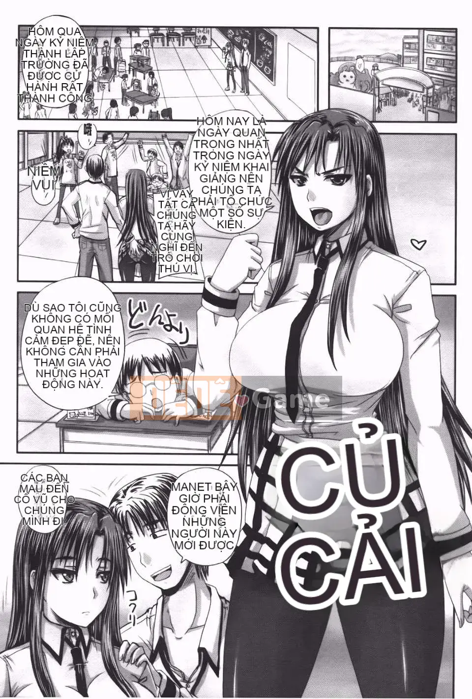 [Akigami Satoru] Tsukuru!