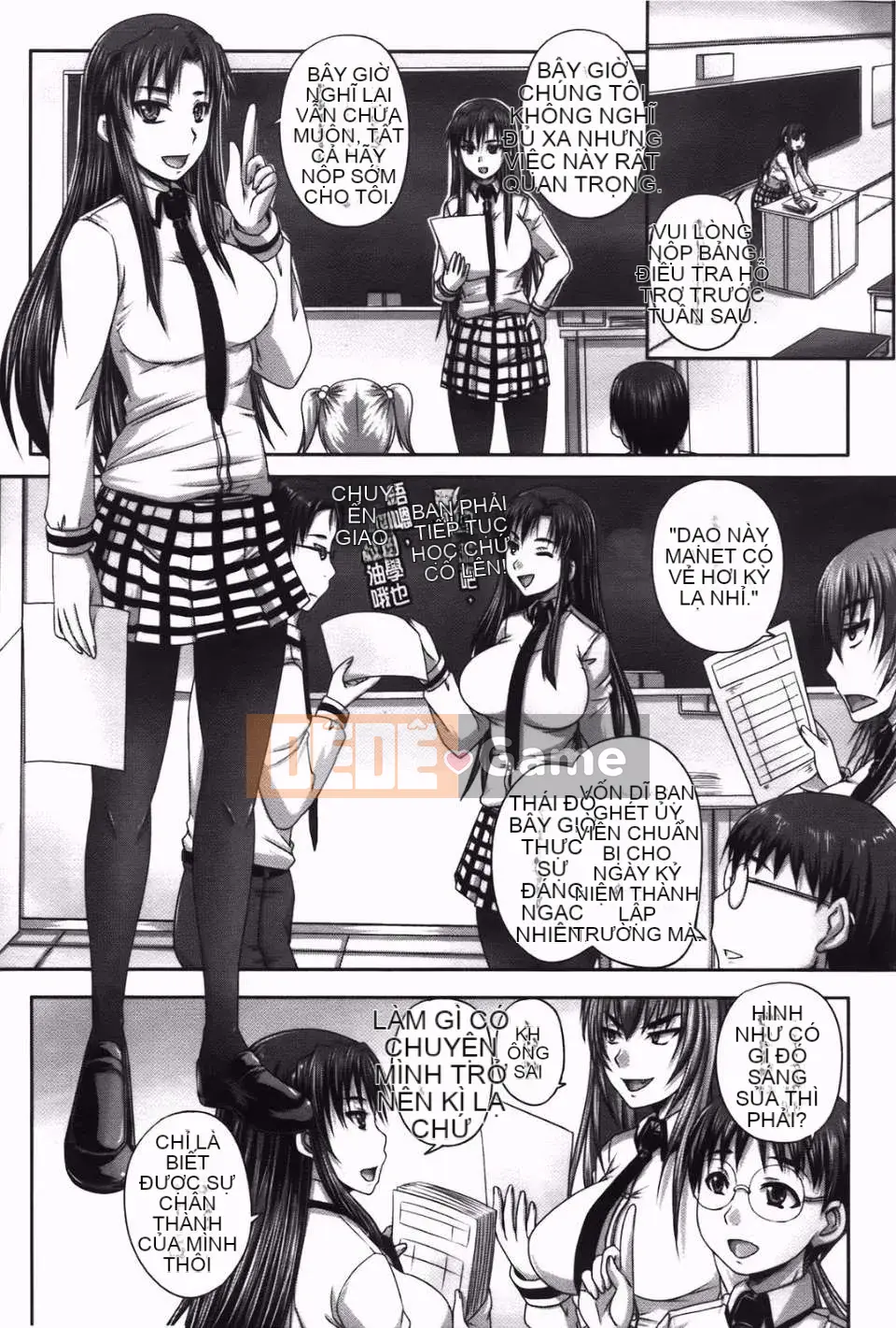 [Akigami Satoru] Tsukuru!