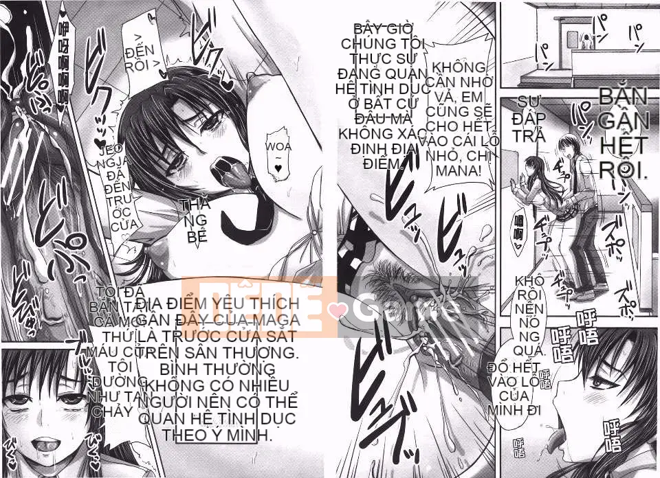 [Akigami Satoru] Tsukuru!