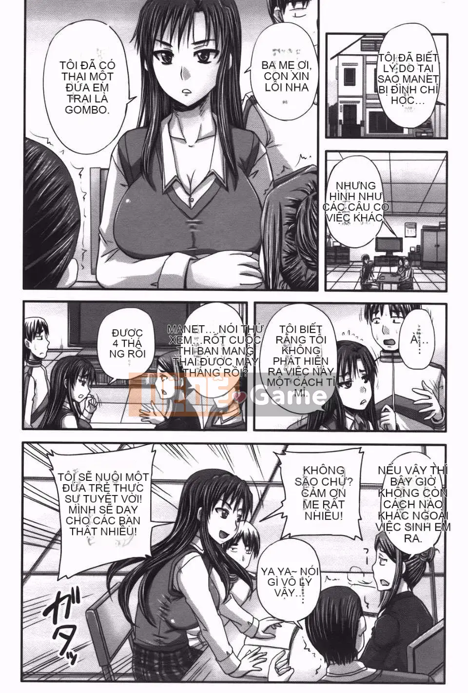 [Akigami Satoru] Tsukuru!