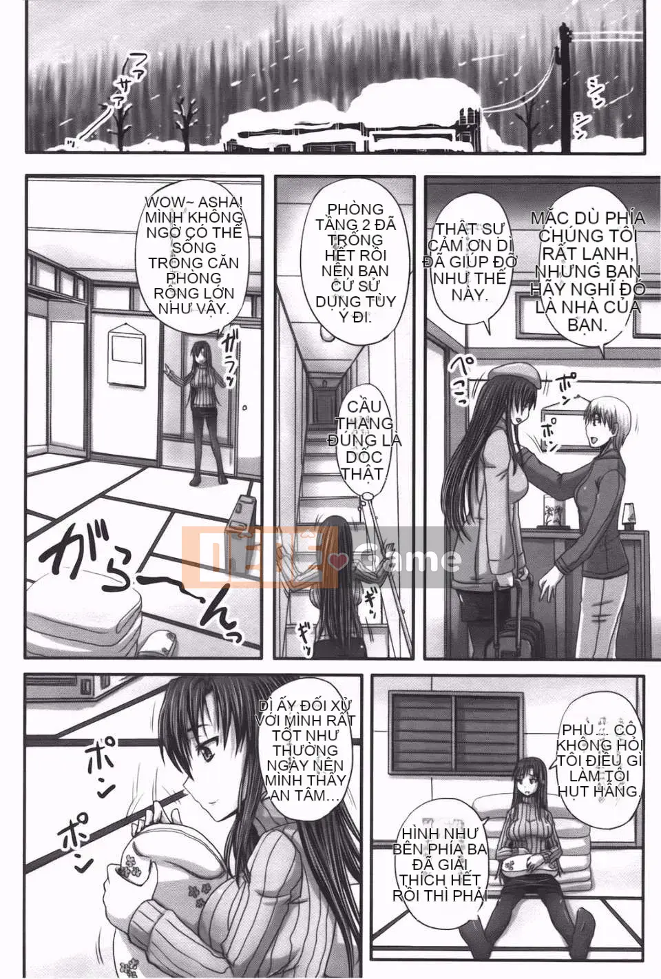 [Akigami Satoru] Tsukuru!