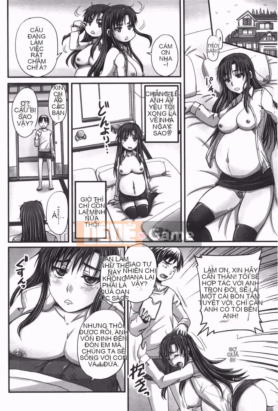 [Akigami Satoru] Tsukuru!