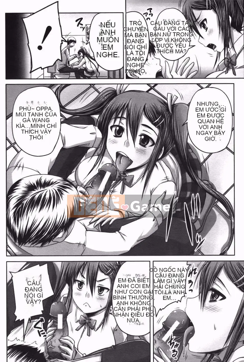 [Akigami Satoru] Tsukuru!