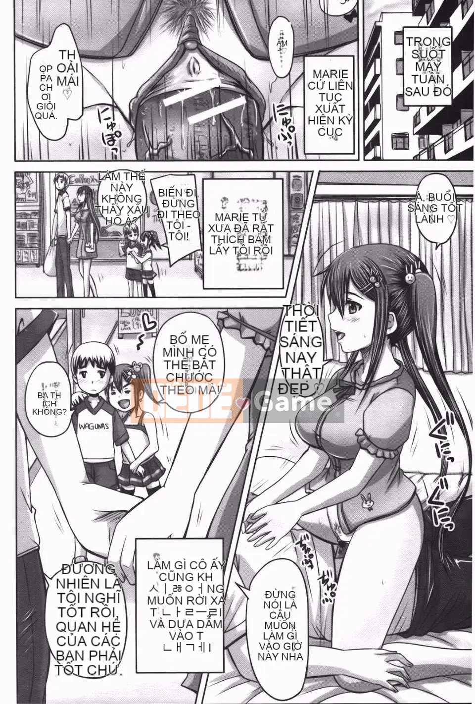 [Akigami Satoru] Tsukuru!