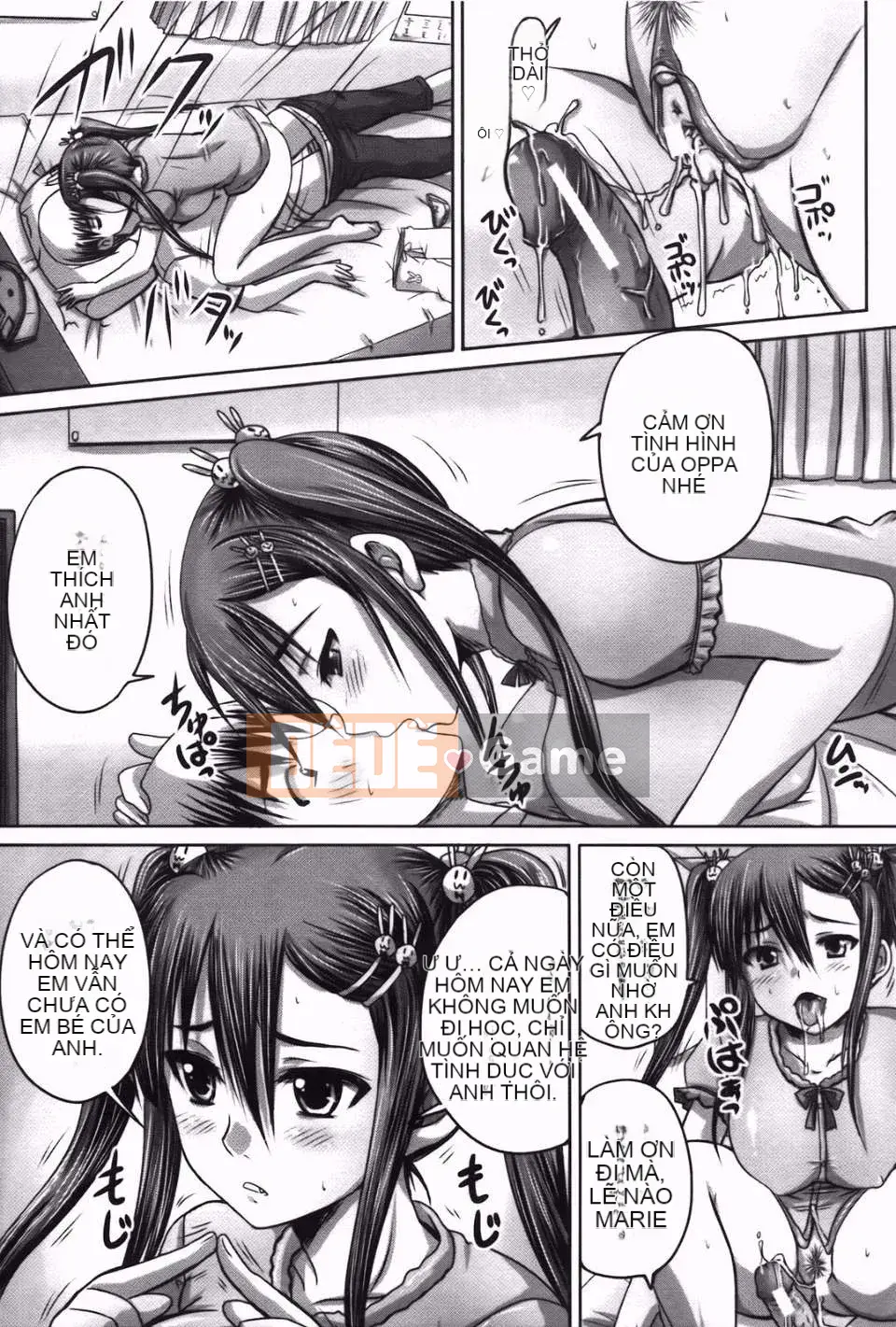 [Akigami Satoru] Tsukuru!