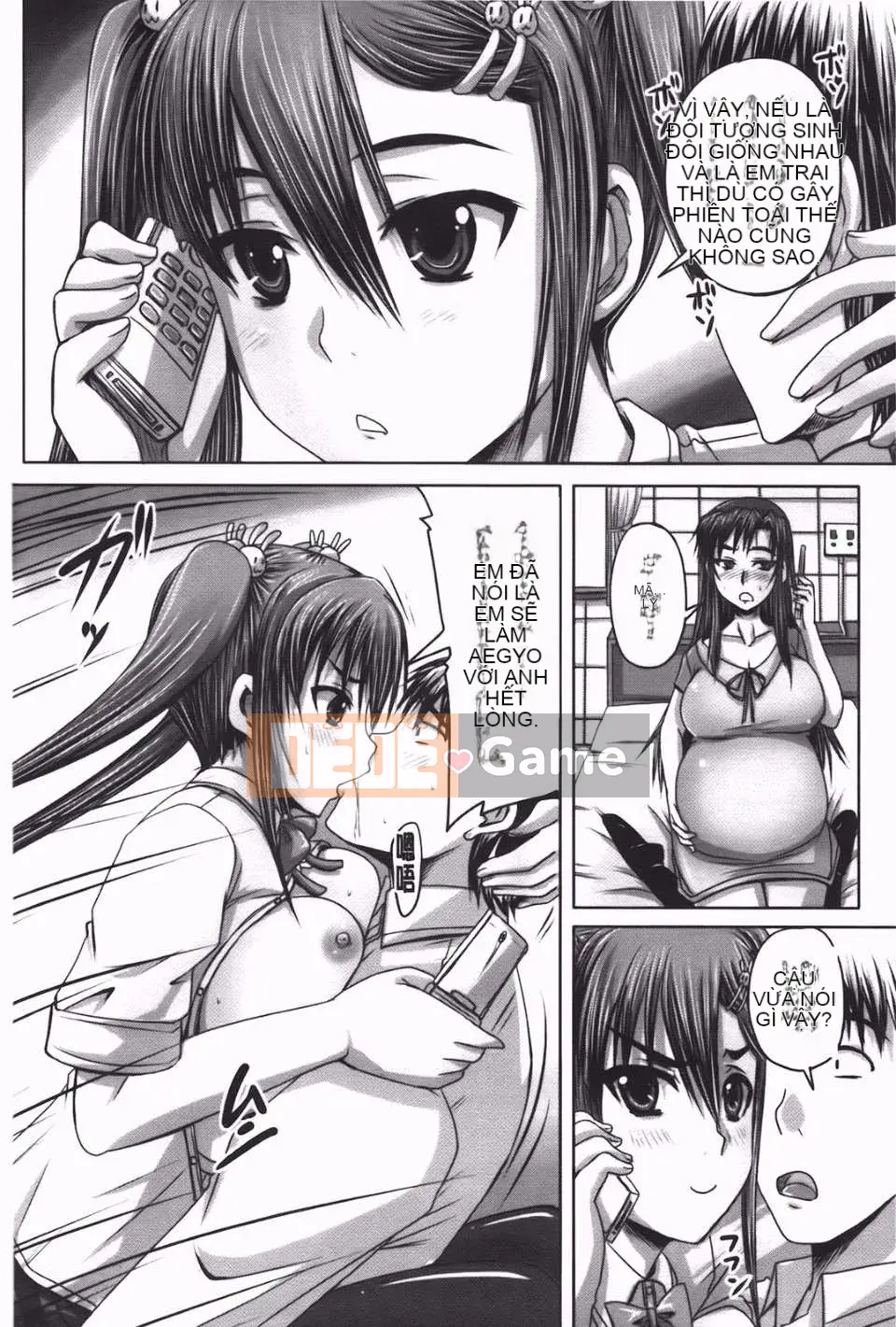 [Akigami Satoru] Tsukuru!