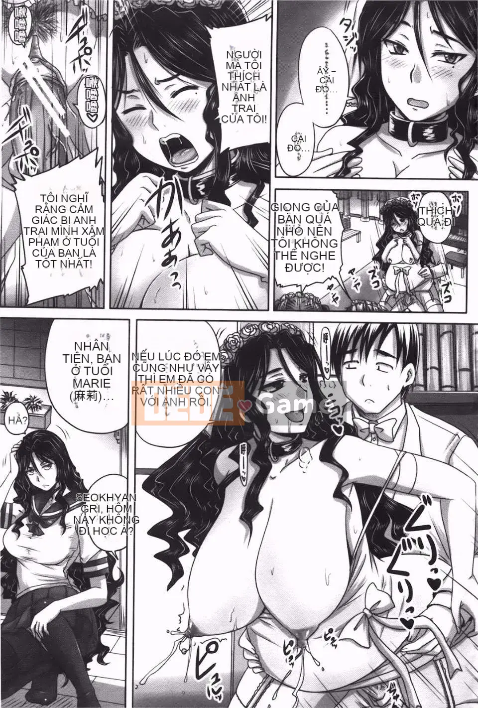 [Akigami Satoru] Tsukuru!