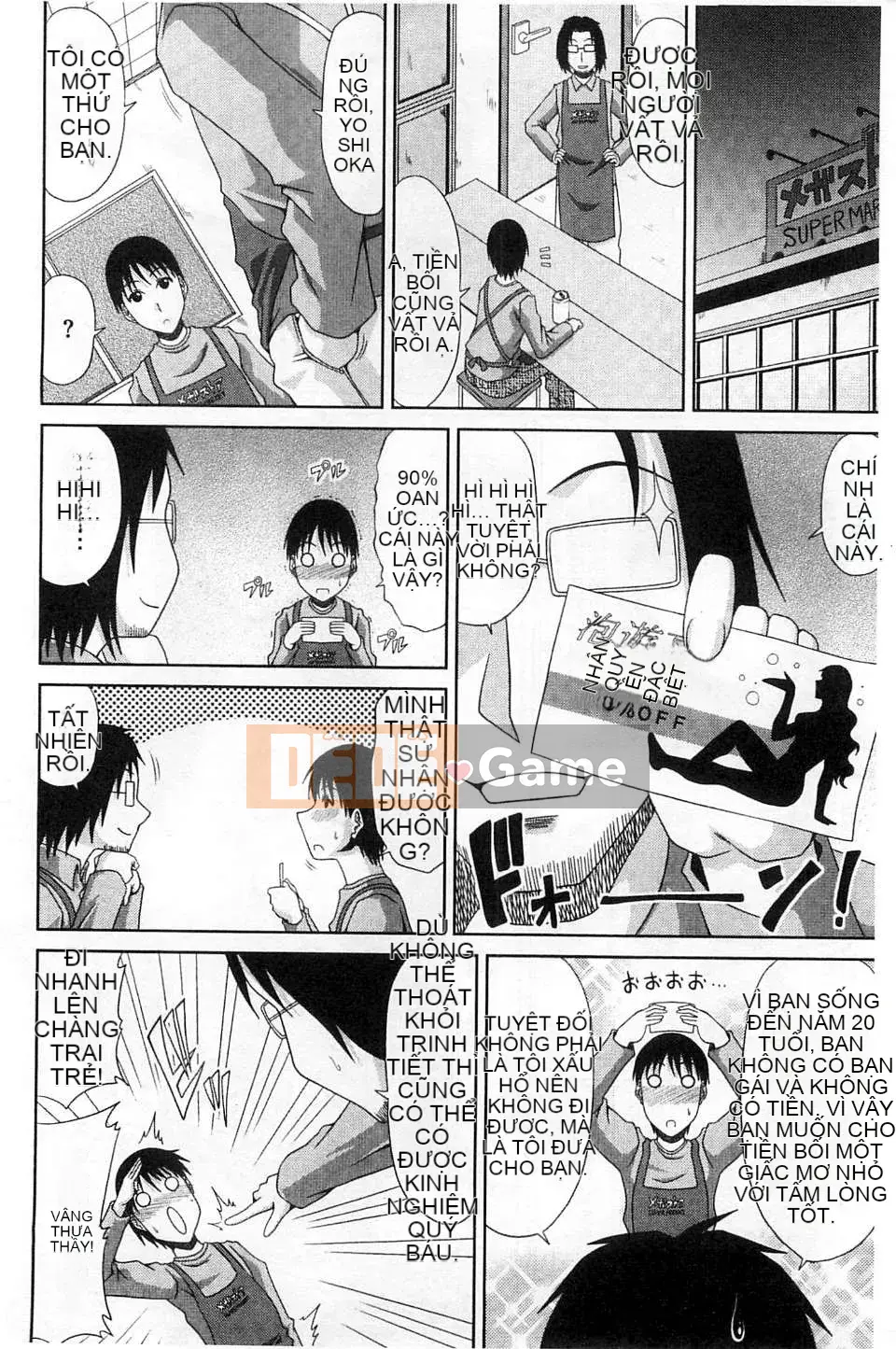 [Kai Hiroyuki] Công việc & Tình dục