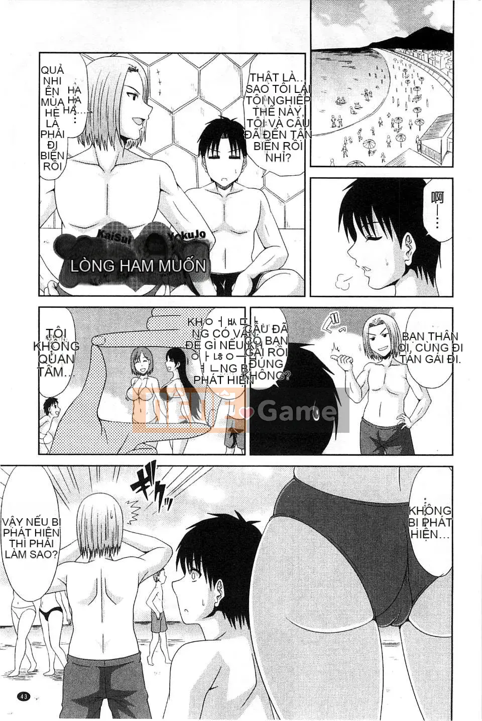 [Kai Hiroyuki] Công việc & Tình dục