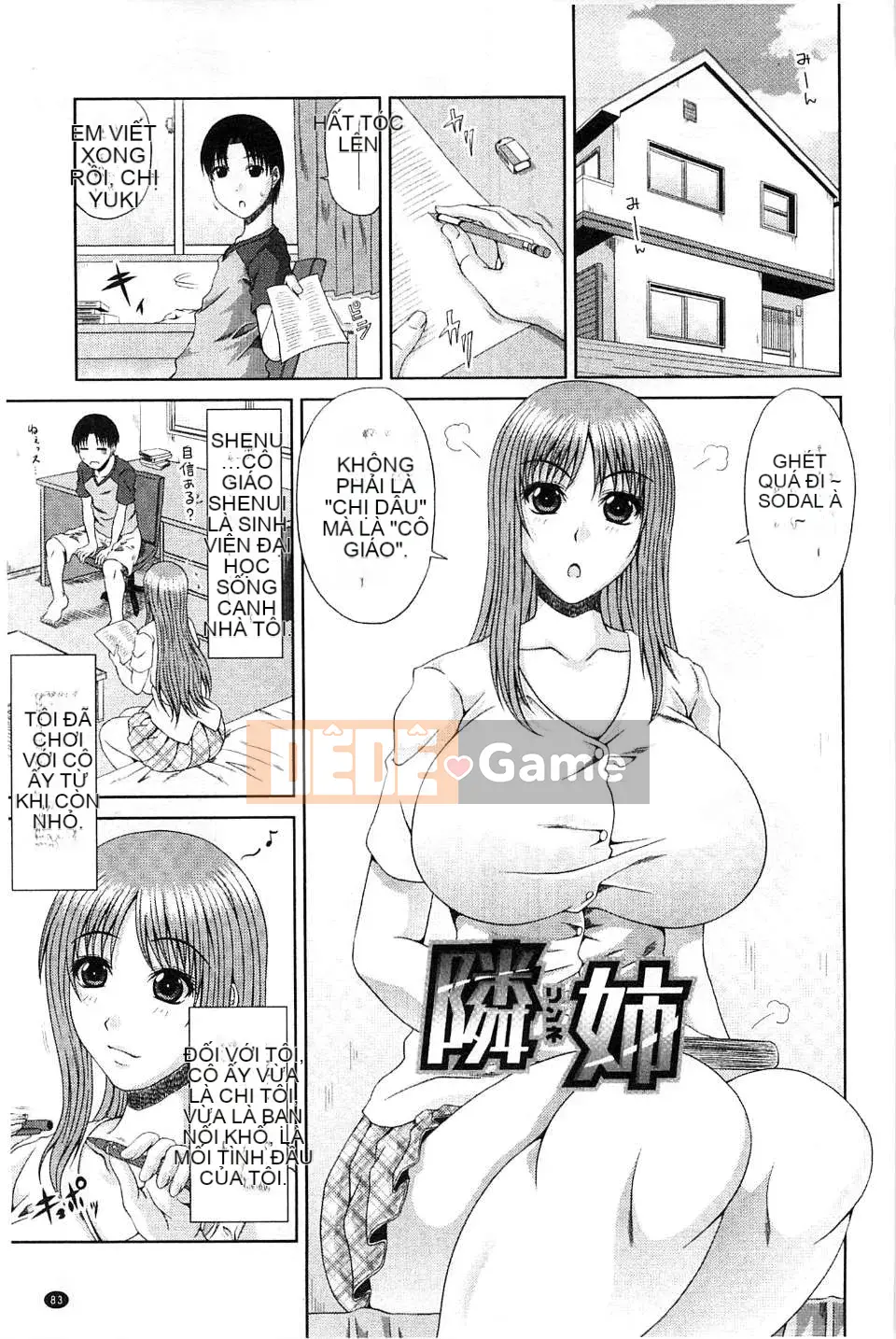 [Kai Hiroyuki] Công việc & Tình dục