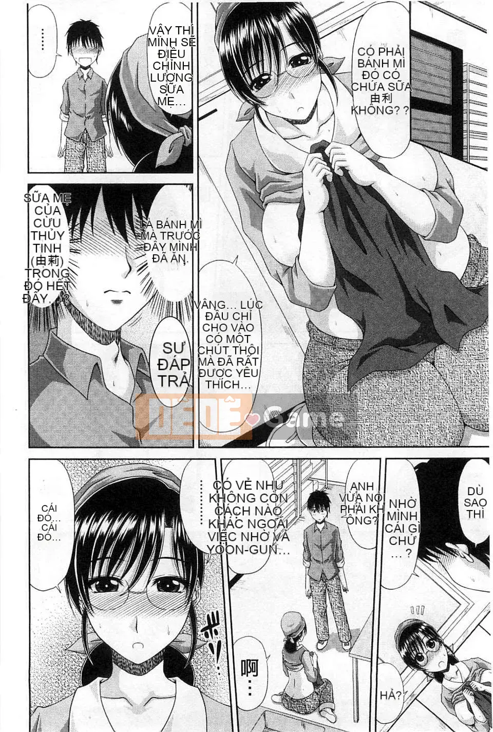 [Kai Hiroyuki] Công việc & Tình dục