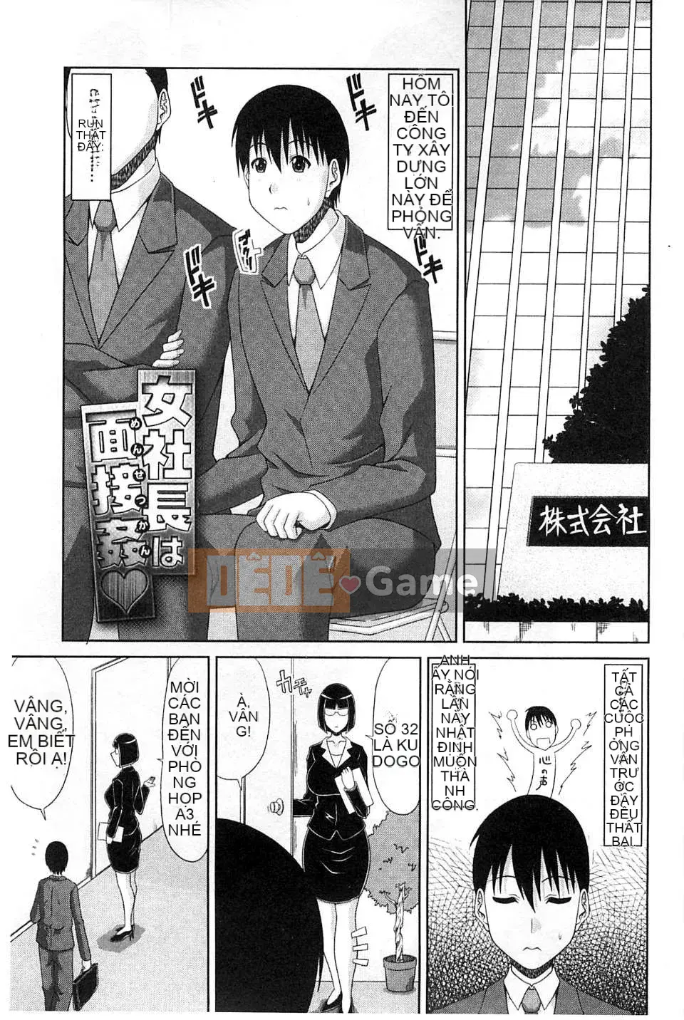 [Kai Hiroyuki] Công việc & Tình dục