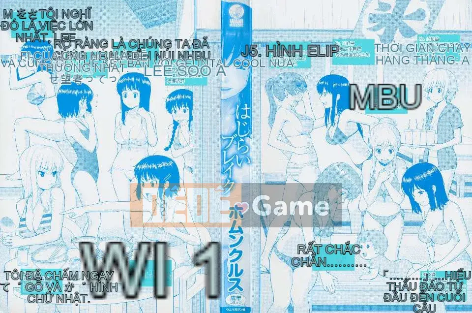 [Homunculus] Hajirai Break