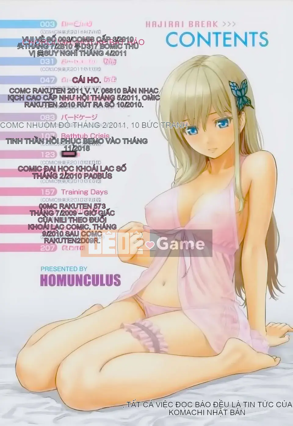 [Homunculus] Hajirai Break