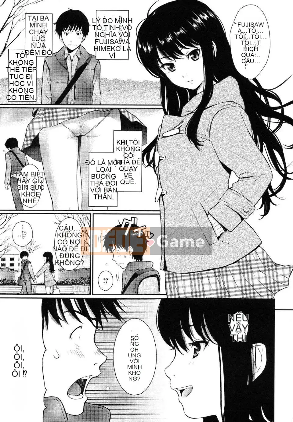 [Homunculus] Hajirai Break