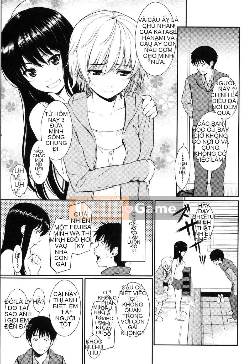 [Homunculus] Hajirai Break