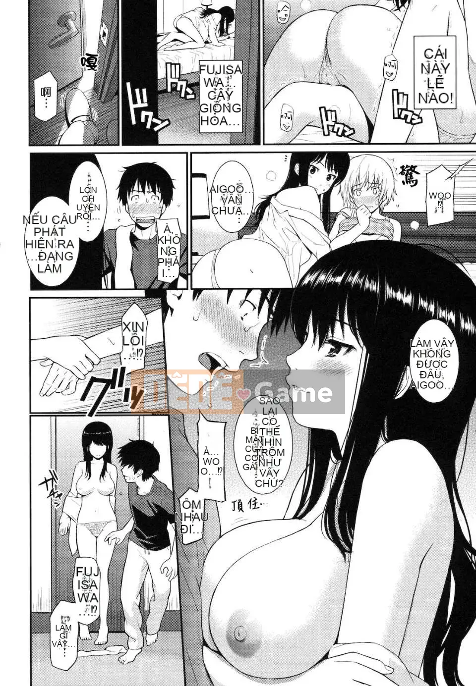 [Homunculus] Hajirai Break